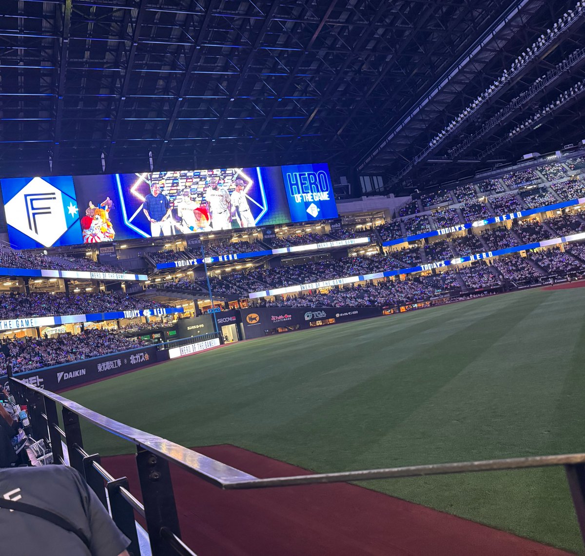 Gyai_GyaaSAN's tweet photo. ホームラン花火大会だったー！！
#lovefighters https://t.co/rZwCB7qJuK