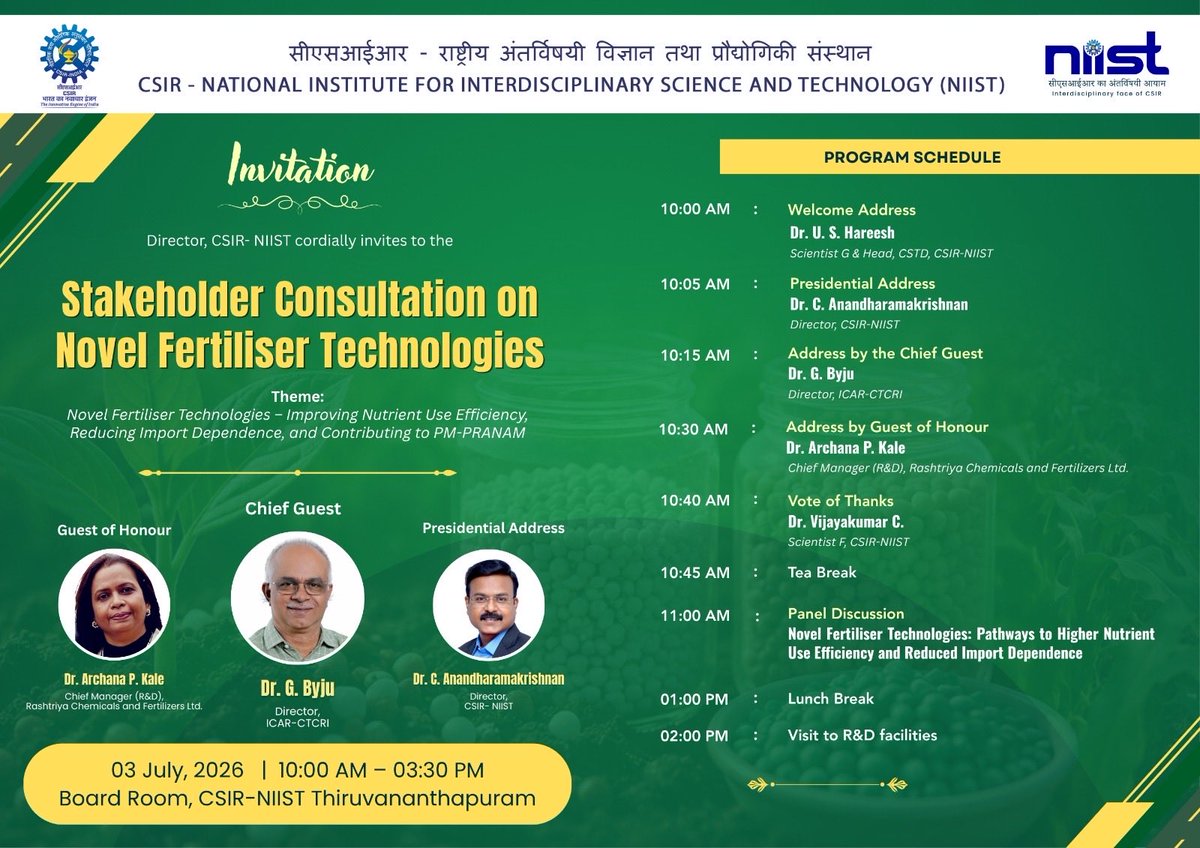 csir_niist's tweet photo. CSIR–NIIST is organizing a Stakeholder Consultation on Novel Fertiliser Technologies to bring together experts from academia, industry, government and the farming ecosystem for meaningful discussions on emerging fertiliser technologies and their role in sustainable agriculture. #fertilizer #stakeholdersmeeting #sustainableagriculture @CSIR_IND @DrJitendraSingh