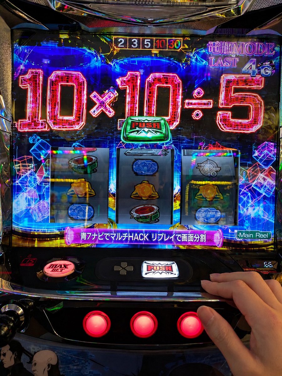 ShihaininnoTora's tweet photo. 完全に人の気持ちを小バカにしているスマスロ攻殻機動隊 https://t.co/j4HExfNefv