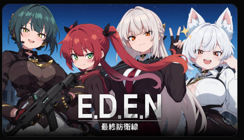 このゲームの絵(AI)ほんのり私の画風エキスが入ってる気がしたので