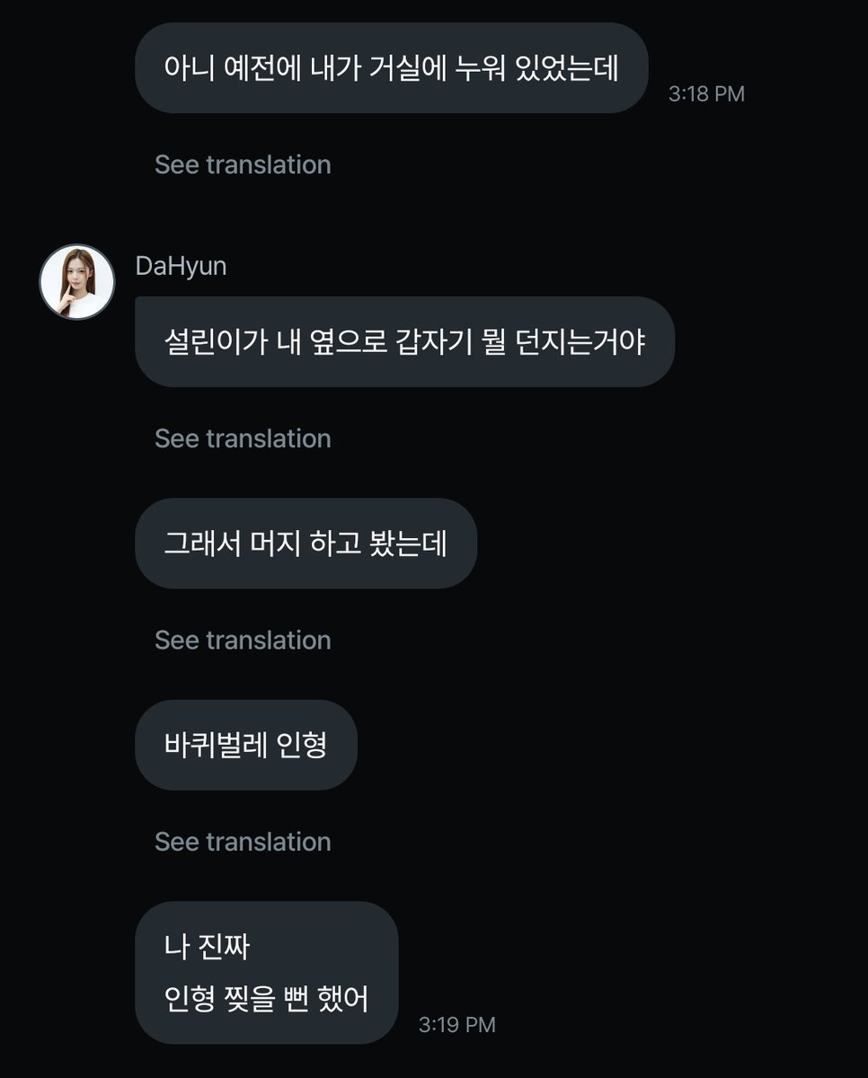 melxnx__'s tweet photo. 🍒 One time I was lying in the living room &amp; out of nowhere Sullin threw something next to me
I was like "What is it?" so I looked...
It was her cockroach plush
I swear, I almost tore that thing to pieces

😭
#Dahyun #서다현 #Sullin #설린
#tripleS #트리플에스 #トリプルS https://t.co/jOeEmSunO9