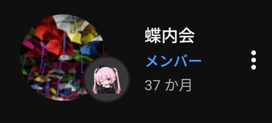 spi_743's tweet photo. 黒ちよ様あああああああああああああああああああああああああああああああああああああああああああ！！！！！！！！！！！！！！！！！！！！！！！！！！！！！！！！！！！！！！！！！！！！
#千代浦蝶美 https://t.co/DcOd8rfypB