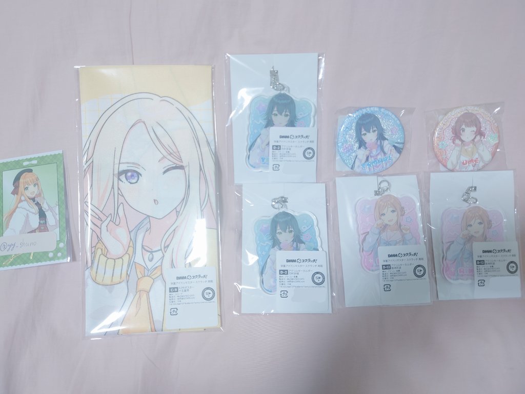 yy_shuno's tweet photo. 学園アイドルマスター　学マス
DMMスクラッチ
【交換】
譲）C賞　星南
　　D賞　手毬　莉波
　　E賞　手毬　佑芽

求）C,D,E賞　清夏
　　C,D賞　　ことね

都内手渡し希望です！
お気軽にお声がけください。 https://t.co/oqGzcmQSUe