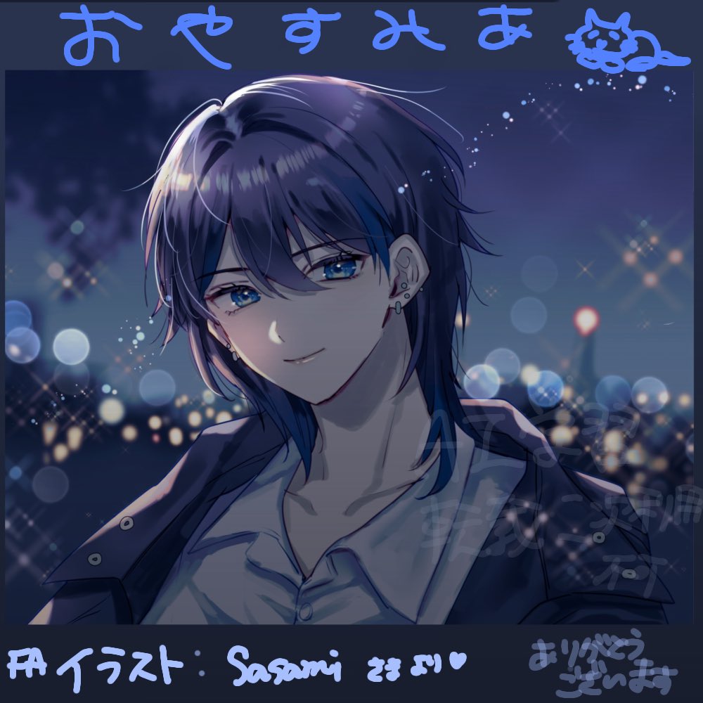 隅碧(すみあ)/23時ショート tweet media