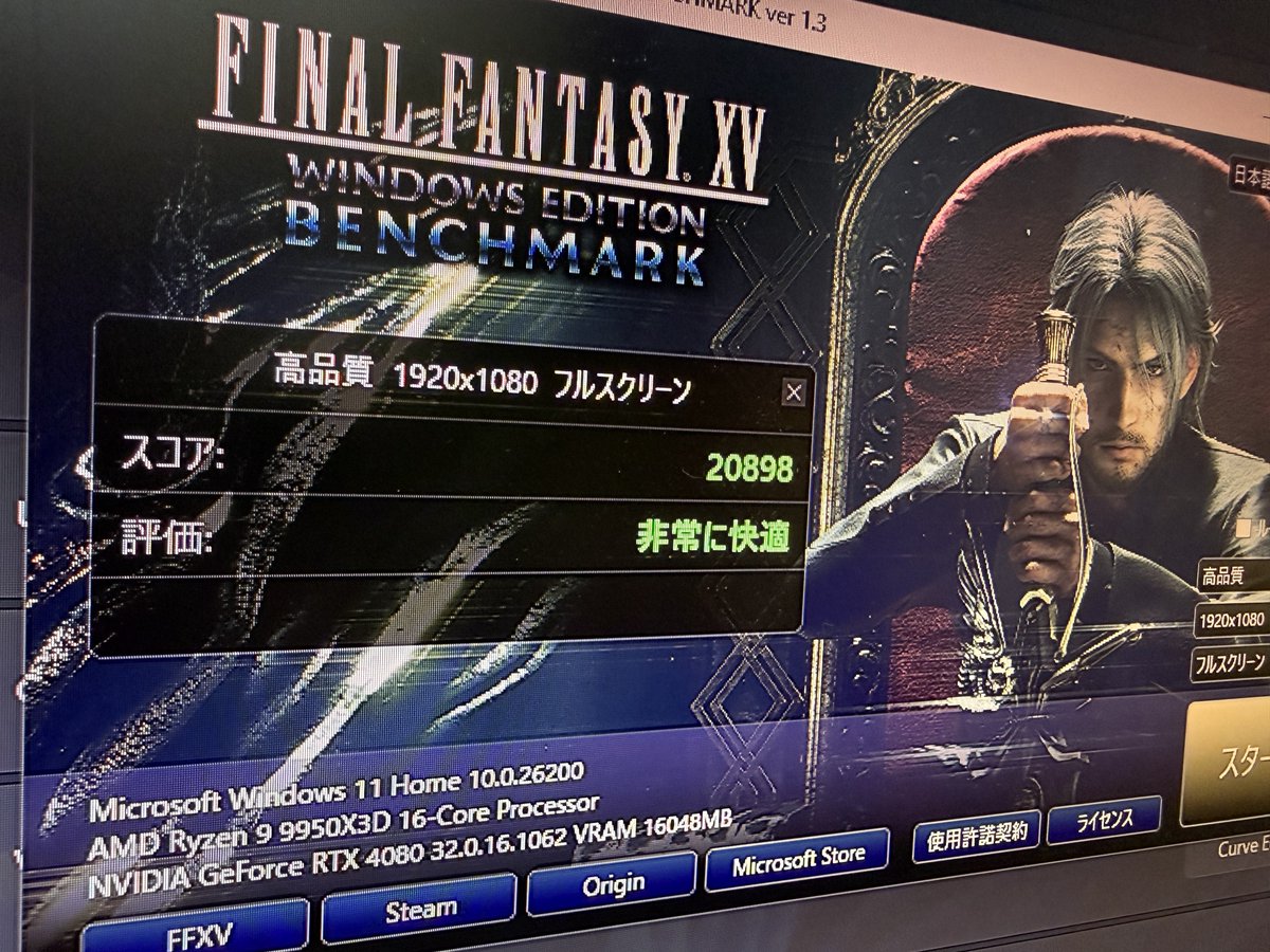 mozwld's tweet photo. とりあえず新マシン組んだらベンチ回すよねー
スコアがざっくり1.5倍になって満足です https://t.co/eGlbjb9YHV