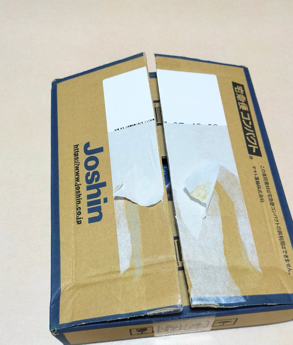 JohnnyW77362602's tweet photo. 株価が好調な
Joshinから荷物が届き📦️
開封！

予約注文して忘れてた
新作 PS5のR・TYPE3
��
パーケージが届く
この素晴らしい喜び😆

しかし
2028年1月以後は
2度と味わえなくなる

デジタル版は
たぶん活用しない😶‍🌫️

今後は需要も限られた人達だけのゲーム時代に突入なんだな...残念🥲
#PS5
#SONY https://t.co/COyth1BBEG