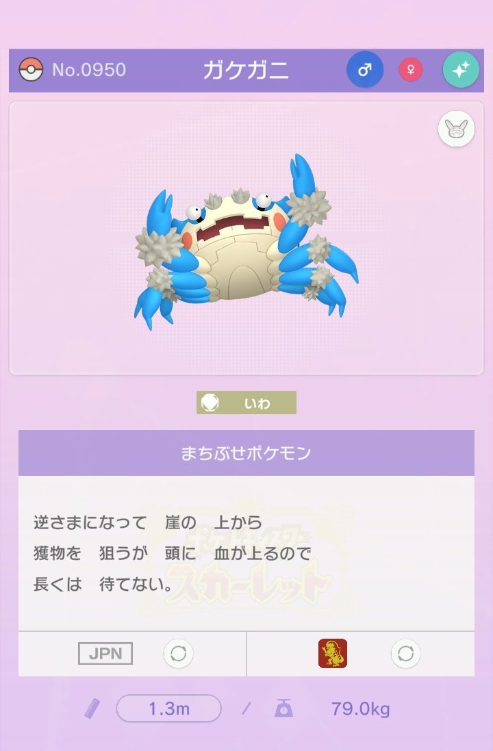 https://pbs.twimg.com/media/HMOf7F-aYAACHft.jpg