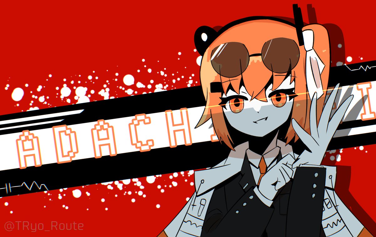 Adachi Rei