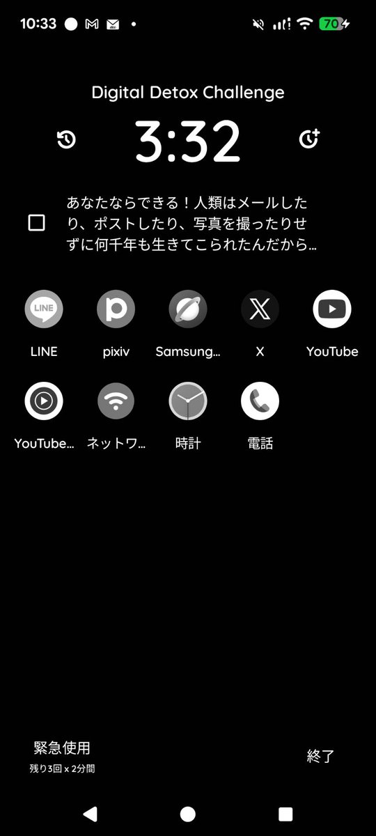rhaedq73613's tweet photo. #REALITY
あああああああ…日本語通じないって怖い https://t.co/mFZTWec14F