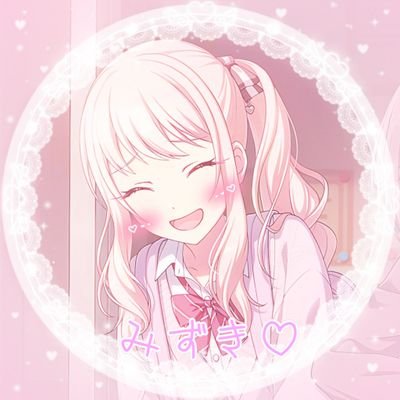Miz309's tweet photo. @Kurukuru857526 気になる〜 https://t.co/8QsA6aBOXe