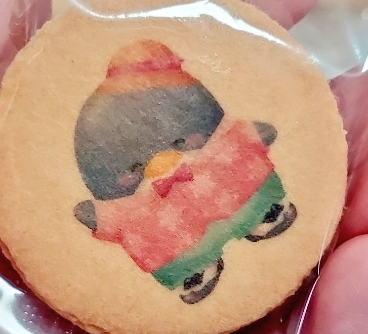 いちごちゃん！ (@ichi_dosam) / Posts and Replies / X