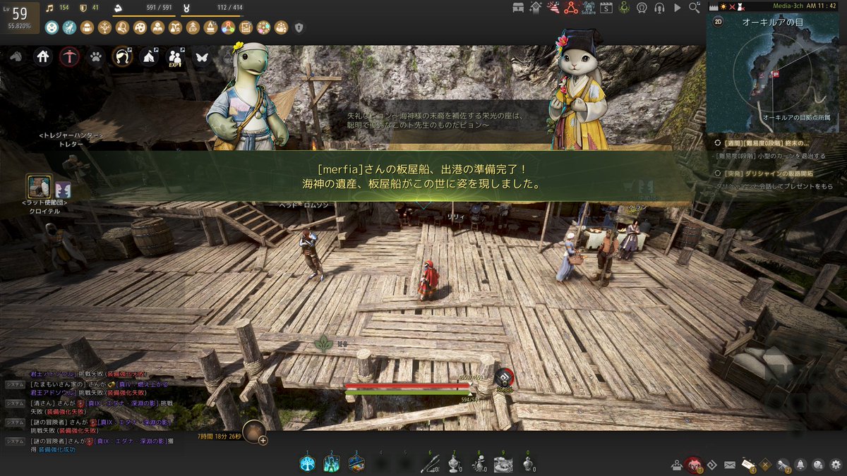 arvina00's tweet photo. 板屋船
とりあえず幽霊戦艦でも狩って遊ぶ https://t.co/Oj9Id3lHld