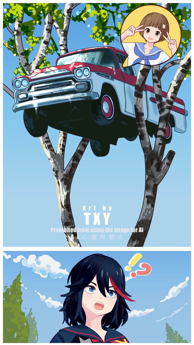 TXYowo's tweet photo. Don't let her drive!
#キルラキル #killlakill https://t.co/qitAIjPfNi