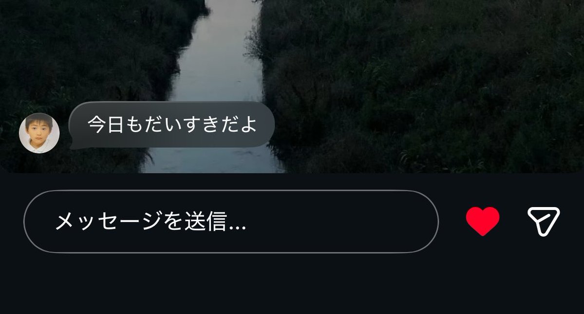 _mko6o6's tweet photo. だいすきを平仮名で言ってくれるの解釈一致すぎる😭😭😭😭😭😭😭
蒔くん大好きだよー😭😭😭😭😭😭 https://t.co/oko5KWKxC0