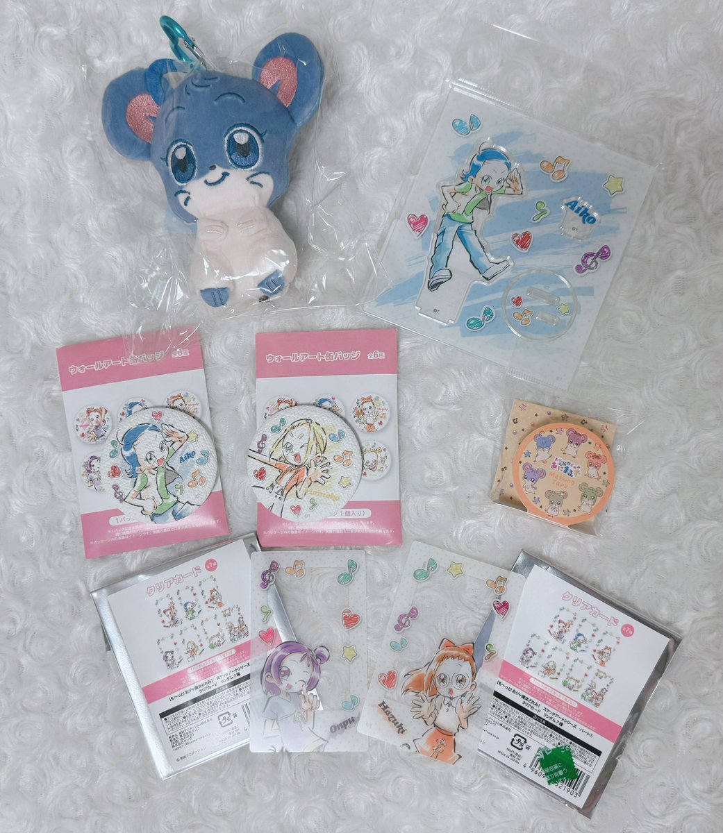 ハムちゃんやっとゲットしてきました🐹