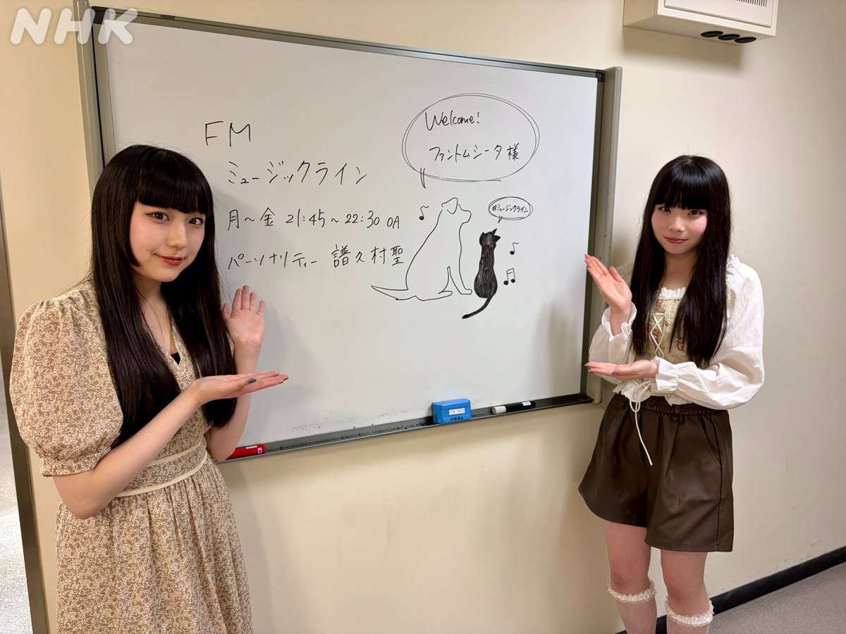 ファントムシータ (@PhantomSiita) / Posts / X