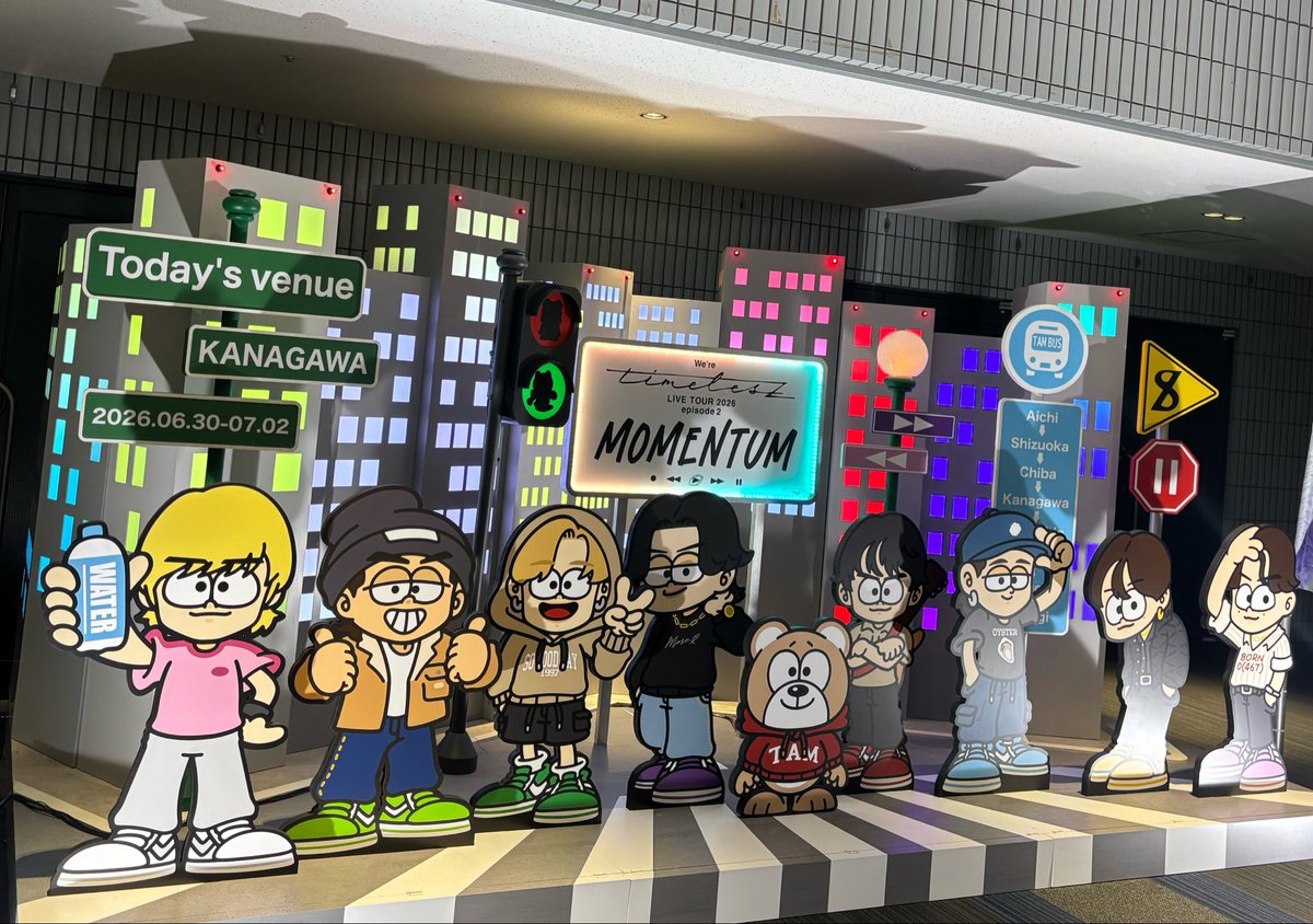 37fumaFuma's tweet photo. We're timelesz LIVE TOUR 2026episode 2 MOMENTUM
7.2  12時30分公演 yokohama
ひなこちゃんが神席でセンター2列目を引いてくれたし最高の思い出❤︎
ホンマにありがとう😱
久しぶりに風磨くんに会えたし💜
幸せ💞
次は福岡！！！ https://t.co/V5ugETCZo3
