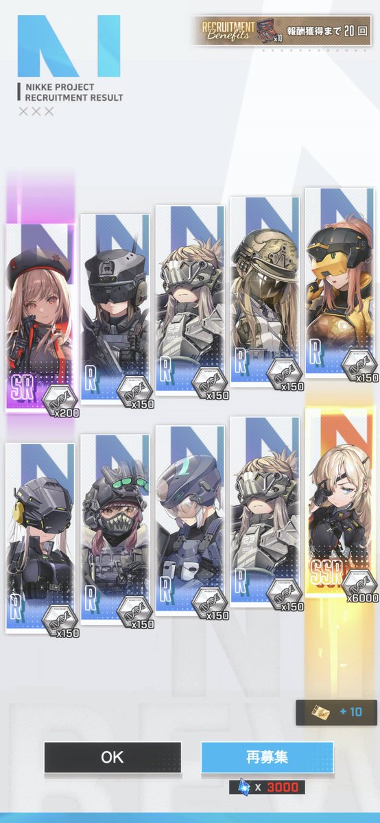 taitaiiris's tweet photo. 210〜280連デレラさん無し
ポイント枠のがチラホラで手持ち素材終了
あと20連で交換券3枚になるから適当に課金して終わらすか… https://t.co/na4MDvQvSg