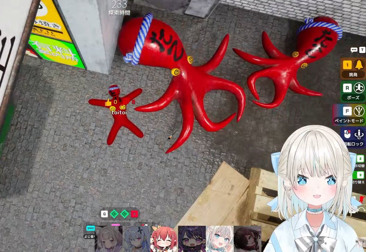 itoitoi_Q's tweet photo. めっちゃカメレオン見に来て下さりありがとうございました！！！
なぜか笑われたタコ・・・・・・・・・・
なんもおかしくないですよね？🐙🐙🐙 https://t.co/4b2SdNqk9r