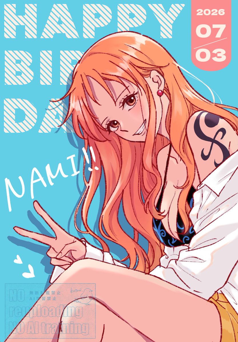 ko_tori0's tweet photo. んナミさん〜〜誕生日おめでとう‼️
ずっと大好き💓

#ナミ誕生祭2026
#ナミ生誕祭2026 https://t.co/T2iVDVnqM7