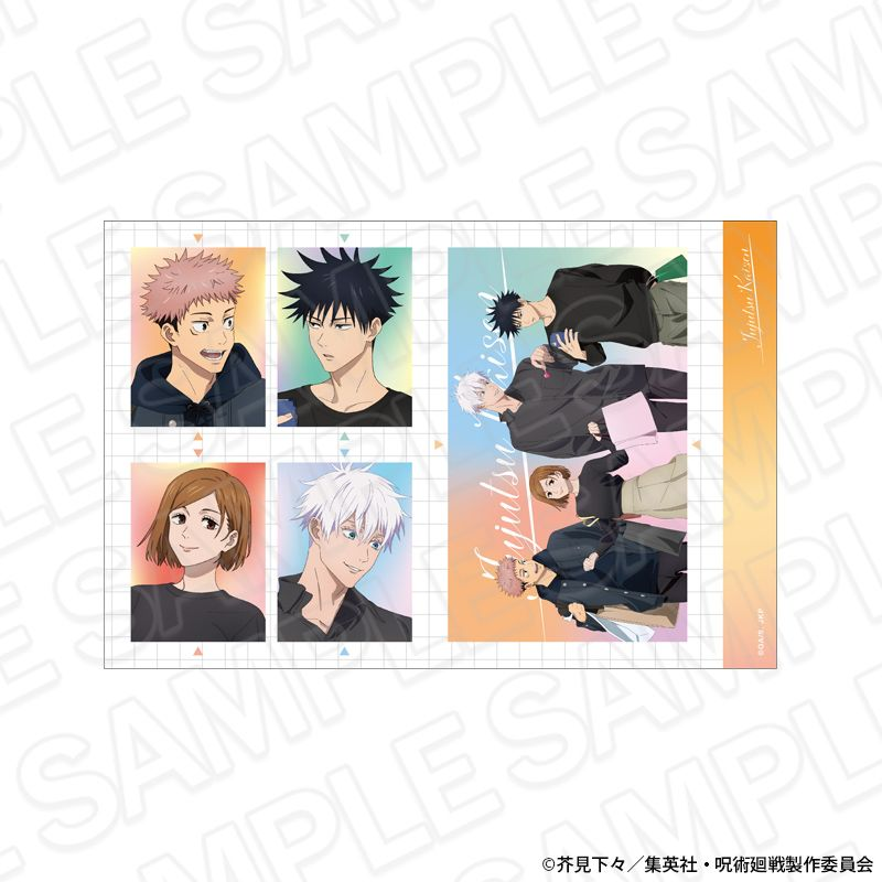 呪術廻戦グッズ情報 (@jujutsu_goods) / Posts / X