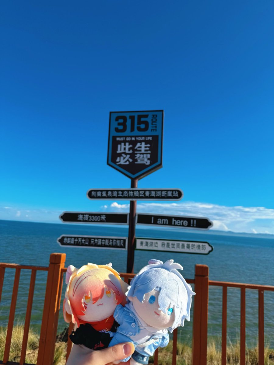 TXMeng2014's tweet photo. 你们开心吗 https://t.co/4k6ej3mhRQ