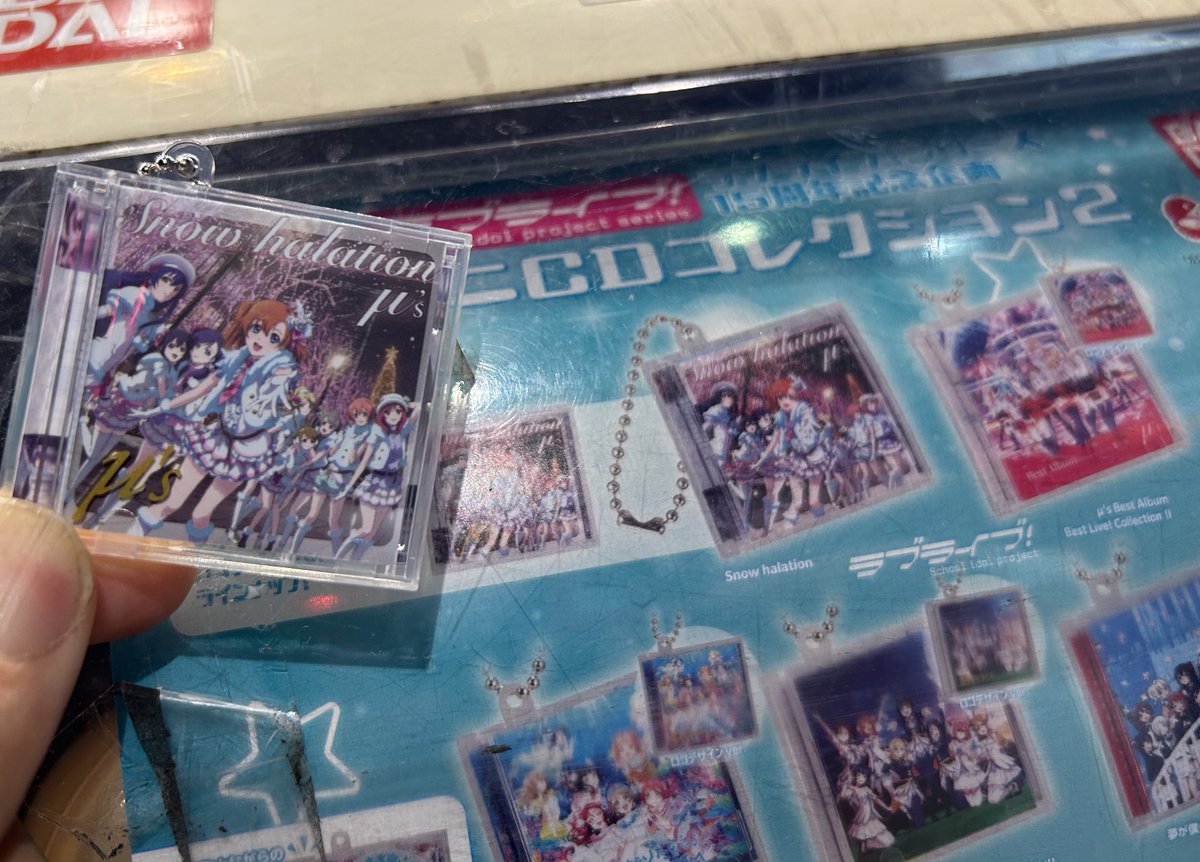 まりの ② ミニCDコレクション回してみたら1発でスノハレ出た！！ しかもレアな金