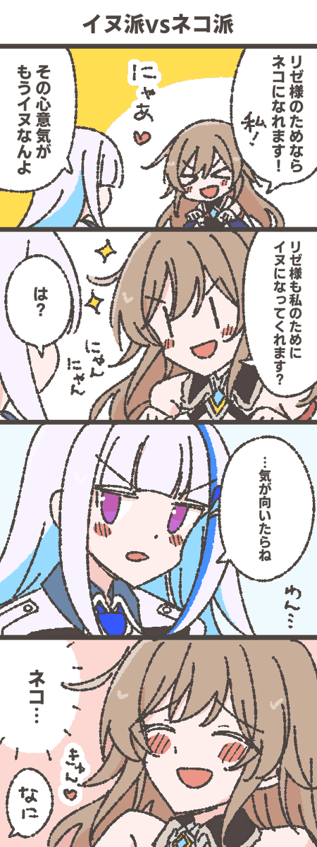 nao289v's tweet photo. 👑🎠こないだのペーパー＋α https://t.co/Q34cIv4vdv