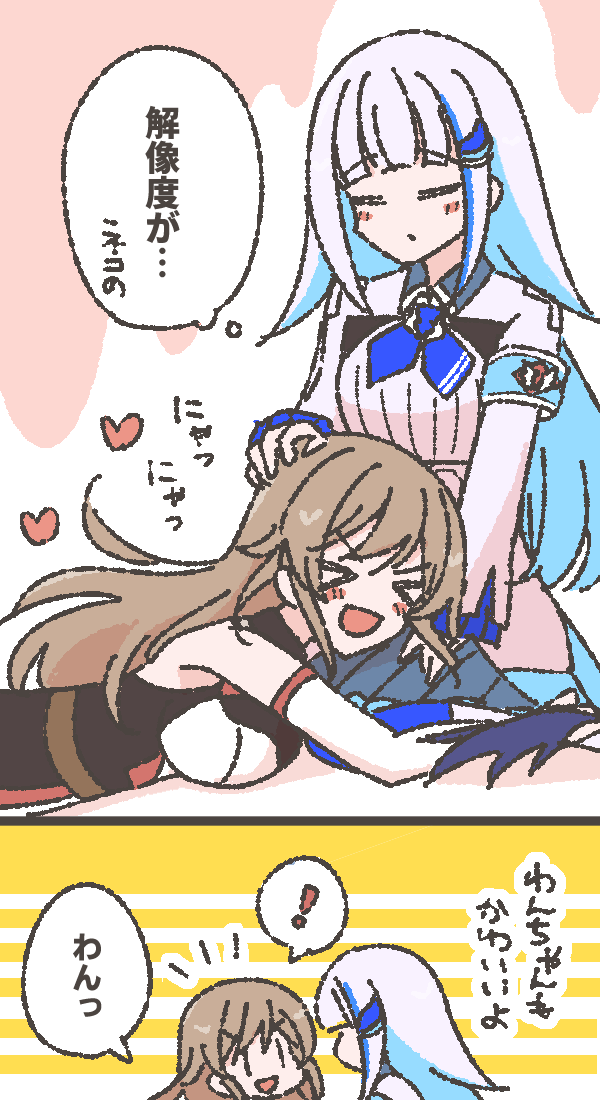 nao289v's tweet photo. 👑🎠こないだのペーパー＋α https://t.co/Q34cIv4vdv