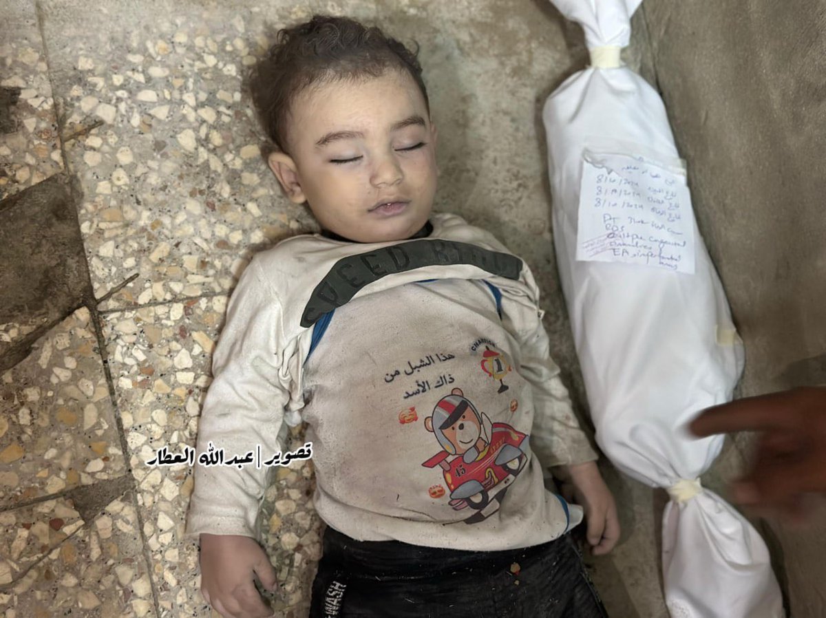 RamAbdu's tweet photo. 1,000 days since the genocide in the Gaza Strip began—and the genocide is still ongoing. https://t.co/cDWepHSVUV