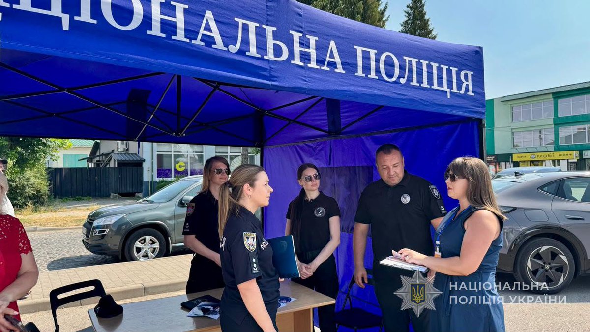 PoliceVolyn's tweet photo. У Ківерцях за участю поліції провели відкритий інформаційно-консультаційний захід‼

деталі тут: https://t.co/ydLNzKSnkB

#волинь #поліція https://t.co/c7G1LeSr2V