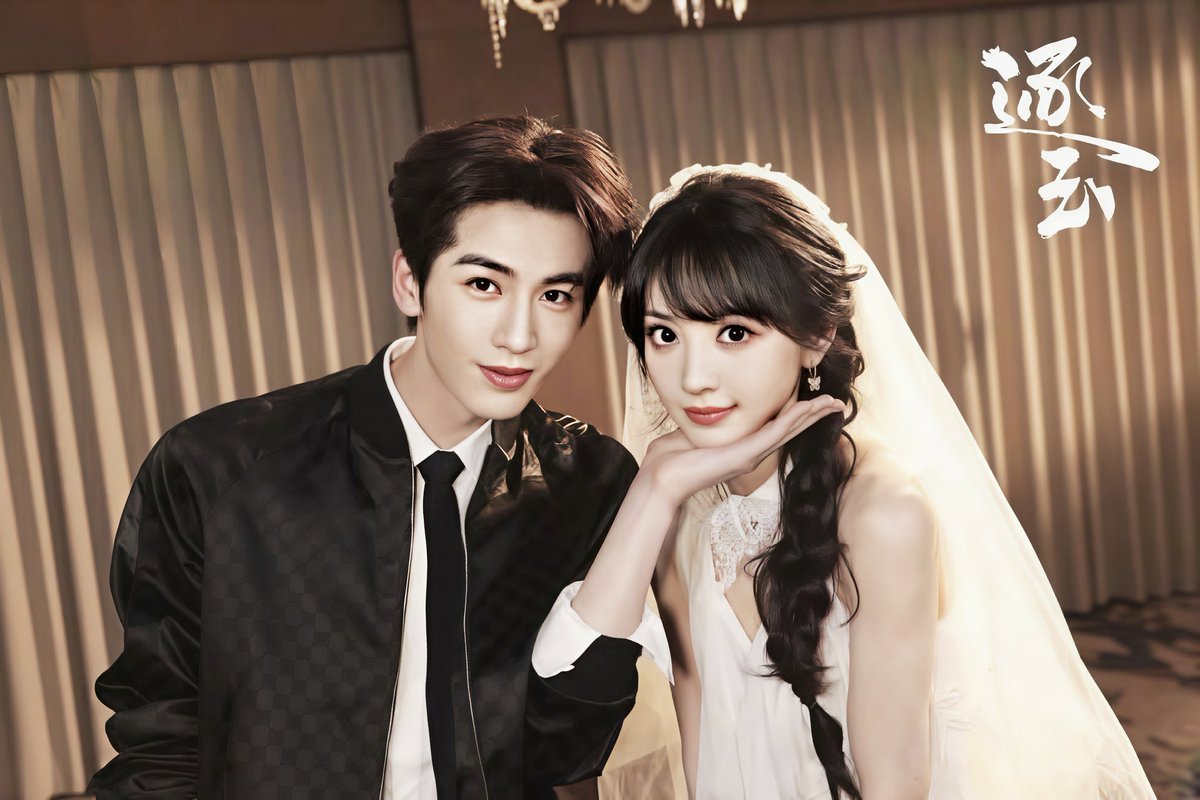 RimuruT111's tweet photo. Tian Xiwei and  Zhang Linghe's Wedding-Like Photoshoot Is Pure Perfection 🤍💍

Their visual synergy is simply stunning. Tian Xiwei and Zhang Linghe have the kind of effortless presence together that makes this photoshoot feel like a newlywed wedding album.🤍 https://t.co/CDtMSSCS0x