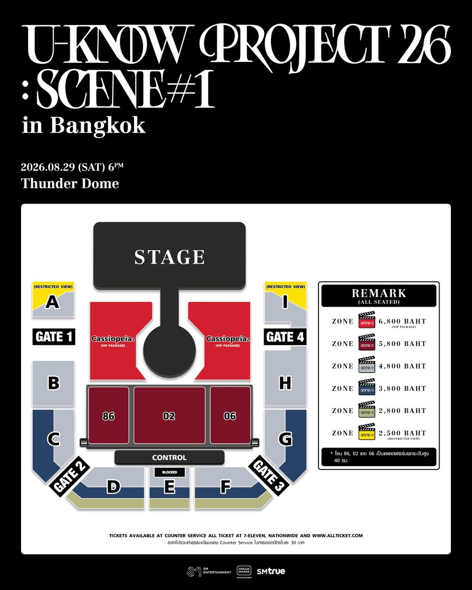 arice6e4r's tweet photo. 🎟️ รับกดบัตรงาน #UKNOW_PROJECT26_BANGKOK
📍ค่ากด Zone VIP/86,02, 06 300฿ / Zone A-I 200฿
📍 มีทีมกด
📍 กด 1:1
📍 จ่ายค่ากดหลังกดบัตรได้ ไม่ต้องมัดจำ
สอบถาม/จองคิวทาง DM หรือ Line official ค่าา👇🏻
https://t.co/fgkiS7iWCH
#UKNOW #TVXQ!
#UKNOW_PROJECT26
#UKNOW_CONCERT_TOUR
#SMTrue https://t.co/7ZPcsjvGJd