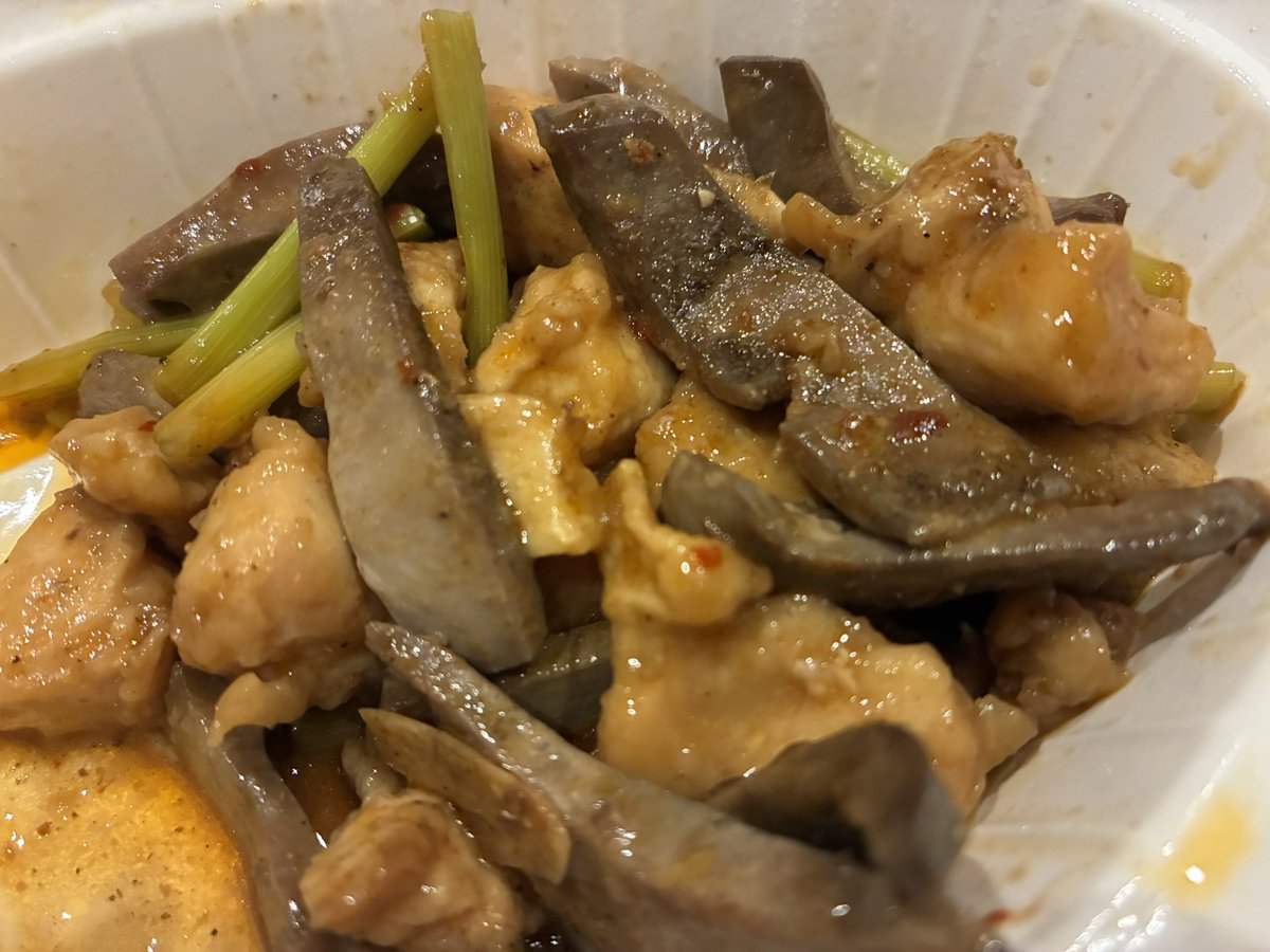 FaceLikeTheSea's tweet photo. 福々(秋田市土崎)
トリマメ

食べかけだけど...マメ久しぶりで感動🥺 https://t.co/3KrxLEuDh1