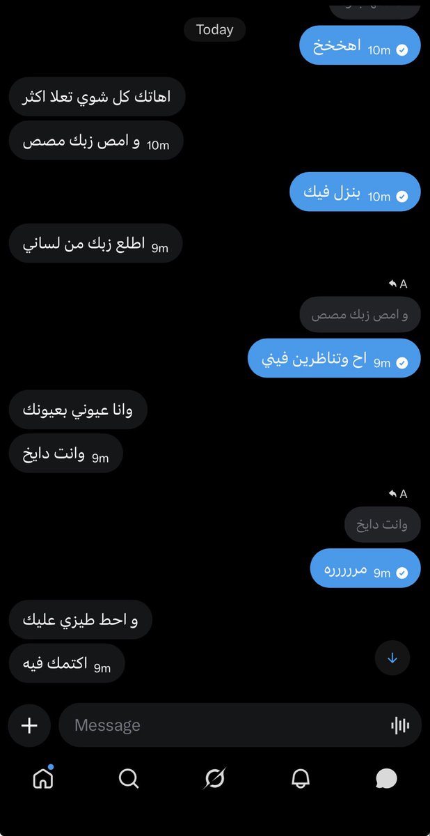 Bestiewbena7's tweet photo. في بنات ممحونات في جورجيا الحس كسها؟ نقطي وبس https://t.co/MCMBqfpfoN