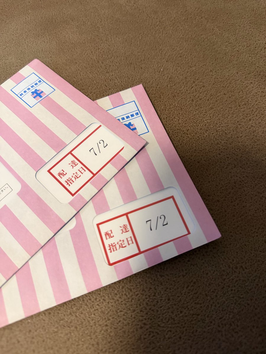 akipb7272's tweet photo. ご無沙汰しています
ちゃんと存命してます😅

本日届いておりました🎈 https://t.co/i74Lex9NAb