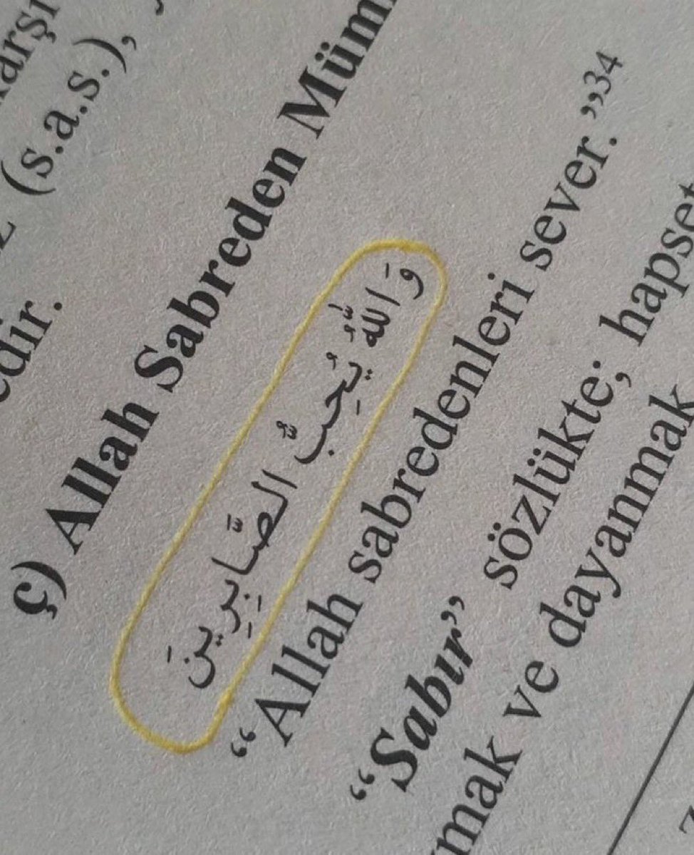 مغفرة tweet media