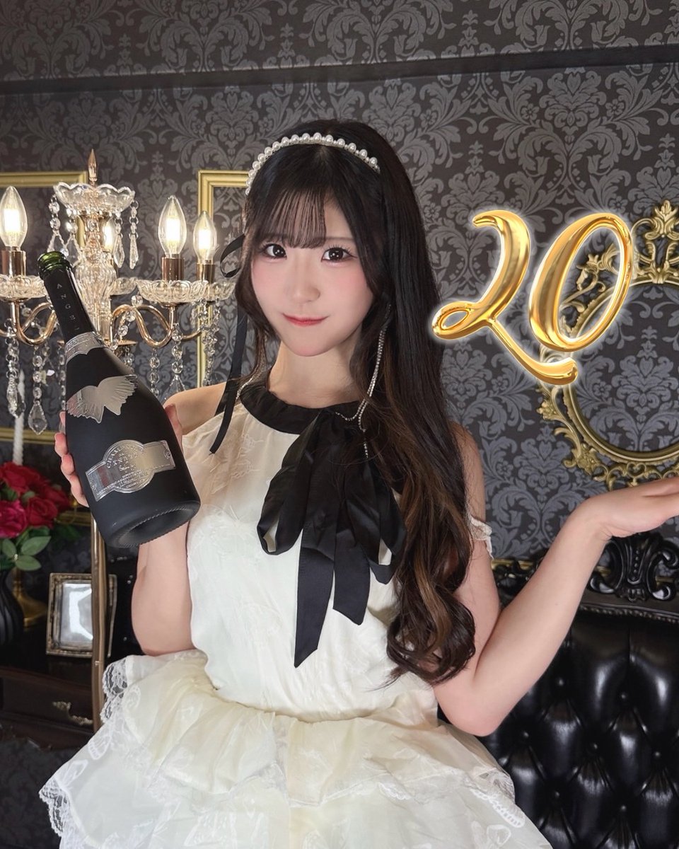 usaki_hinano's tweet photo. ❥❥二十歳㌨🐰💜

大人になったよܸᐢ. ̫.ᐢ ܸ🎂 https://t.co/zld2szLTps