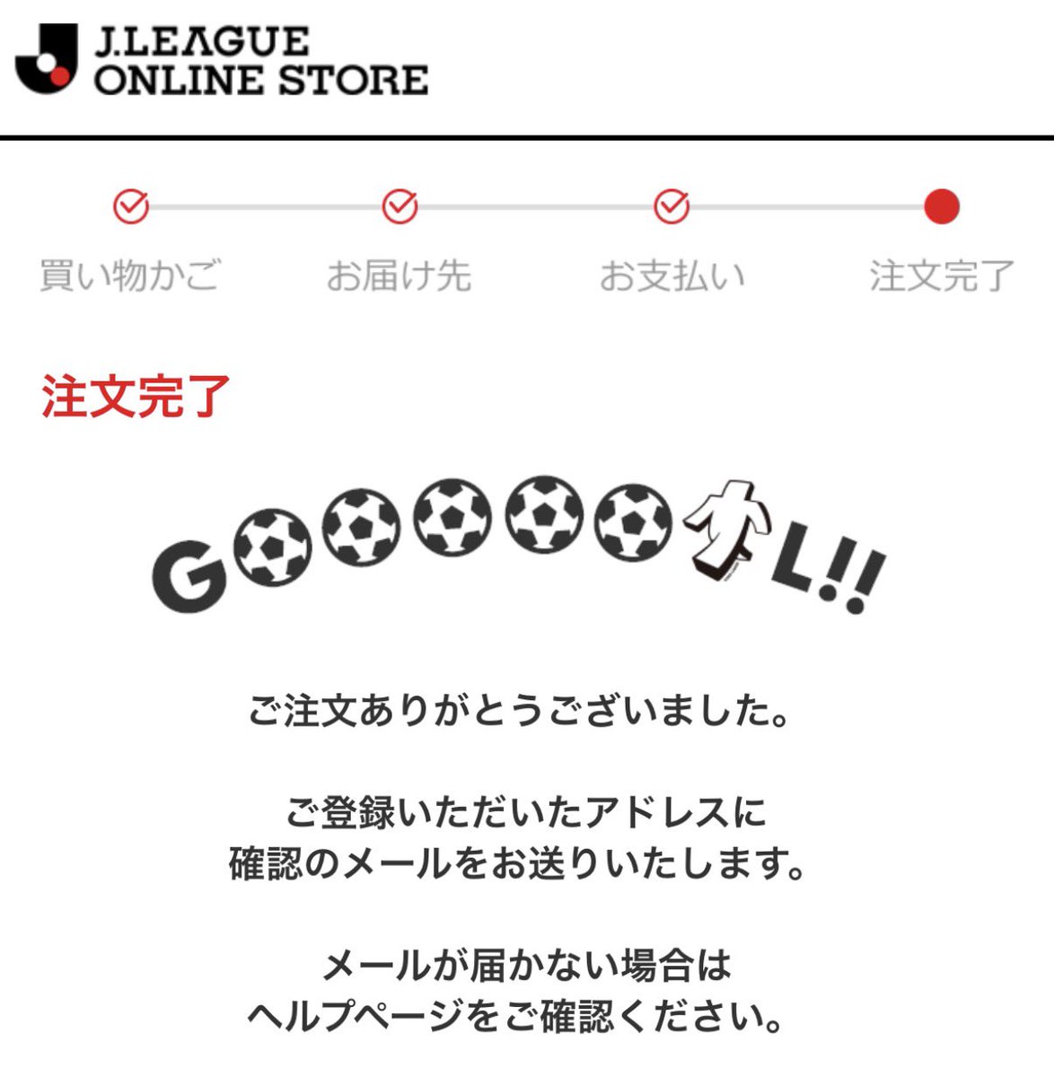 hiro_sagandaaa's tweet photo. 2年ぶりに鳥栖ユニ買っちゃった😙🎶
さぁ誰にしたでしょう！😏🩵 https://t.co/ns0ecR2nXY