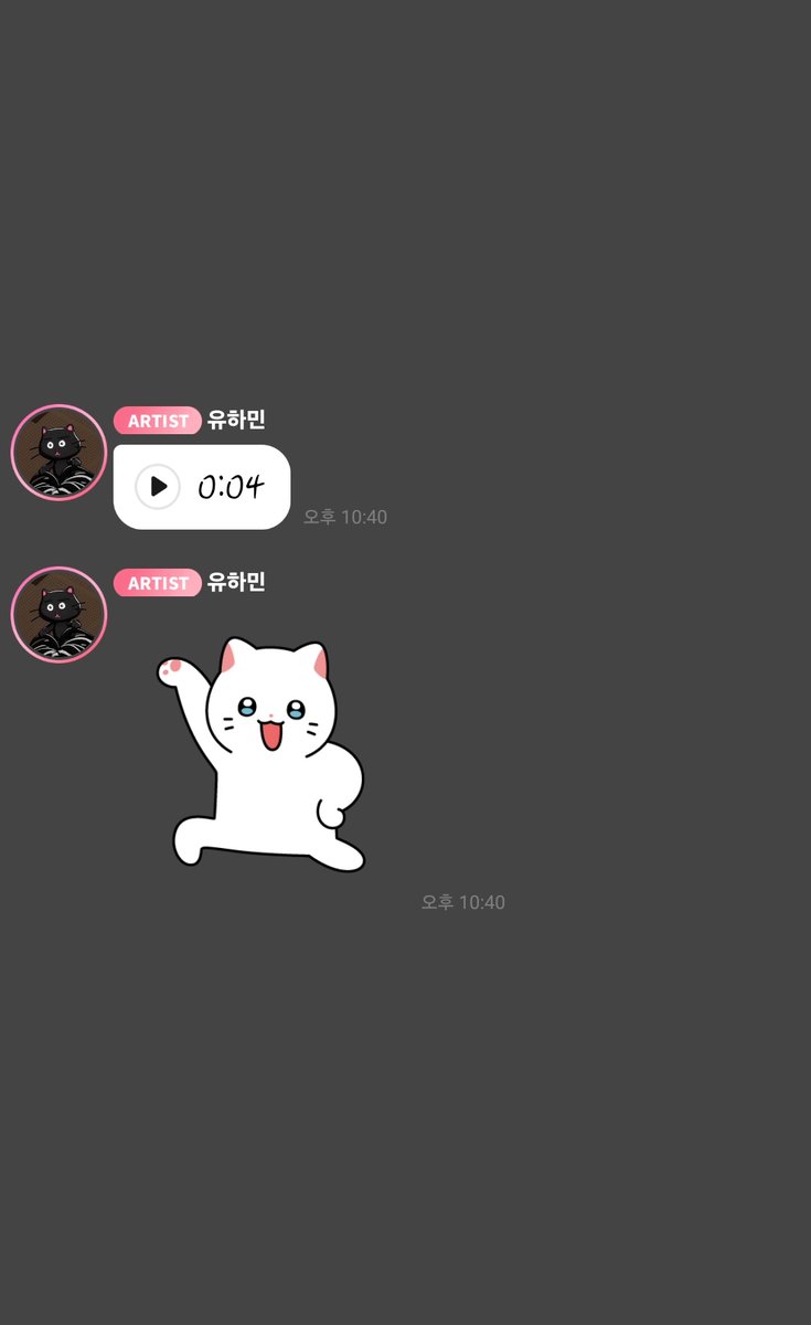 love_is_cherry's tweet photo. *

2026/07/02   PM 10:40

🖤 자기 전에
🖤 산책하기

ㅡ
#플레이브 #하민                      🐈‍⬛ ,, https://t.co/279DZjTzf5