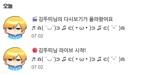 jaehyomiS2's tweet photo. 청년 뭐하자는거야 https://t.co/bAA4w3FDhE