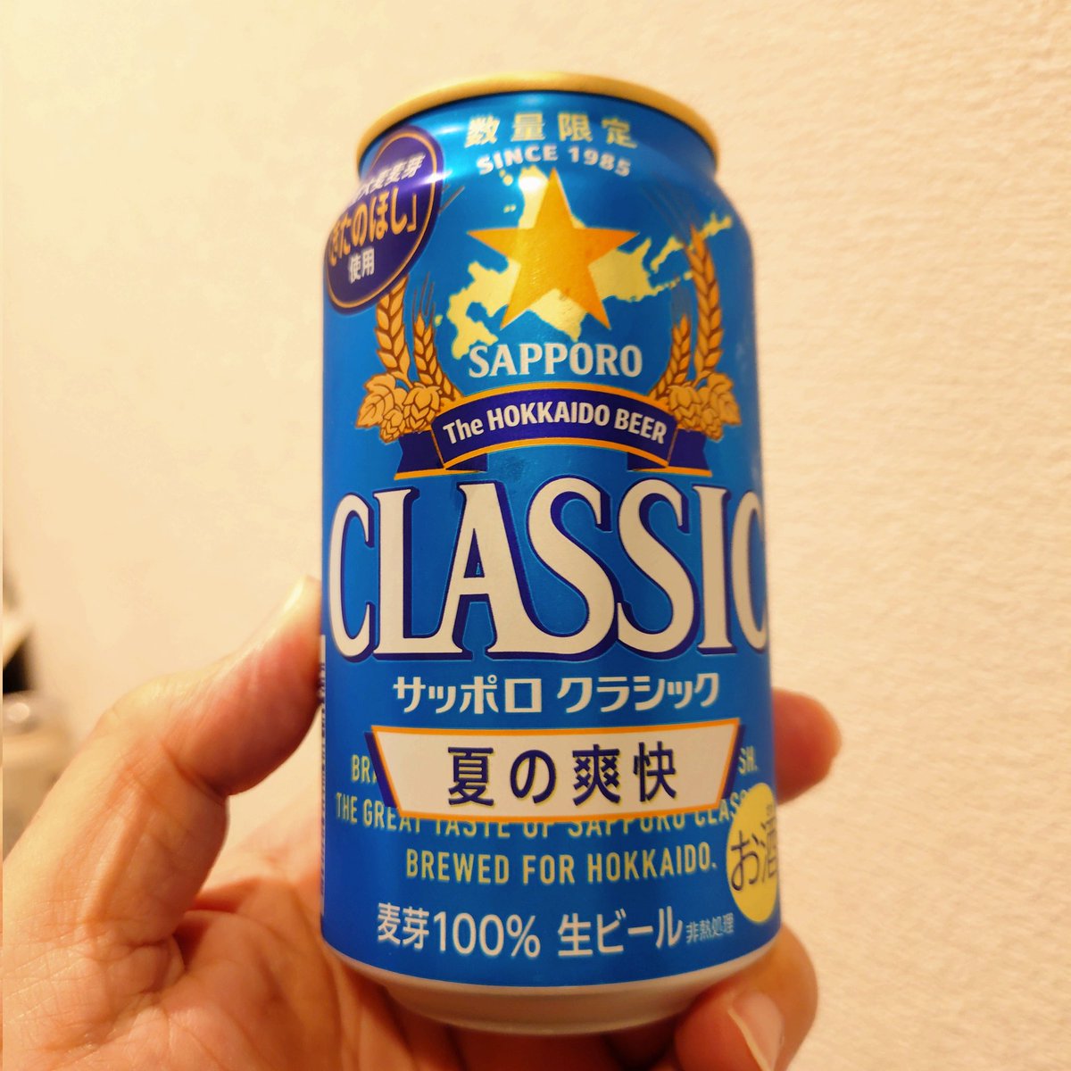 An6895K's tweet photo. ほんとに仕事してますよ😅💦 https://t.co/y2NOCgCuuS