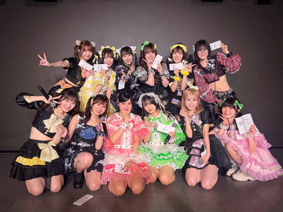 aiai_info_aiai's tweet photo. ／
SP 3man live🔥
＼

本日はお越しいただき
ありがとうございました🌟
楽しんでいただけましたか⁇💭

LEVEL7さん、Miluμ!さんは
来週11日のai*ai主催公演にも出演していただきます‼️

お楽しみに🙌🏻 https://t.co/Tu58u0jnkQ