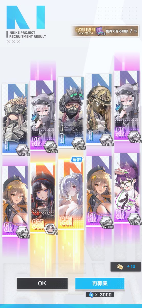 03m_11's tweet photo. ⠀
ギリかすり傷ぐらいでシンデレラきちゃあ~❕❕
⠀ https://t.co/IGzSLsgghg