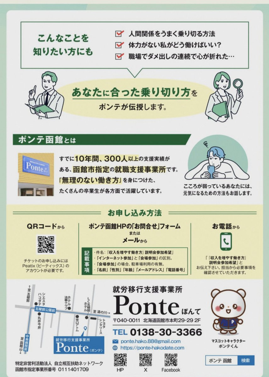 _TheKaylaK's tweet photo. もう寝ようと思ったけど、、
せめて9時になるまで起きとく…最後に感謝を伝えたいし https://t.co/6DXX0PLJmH