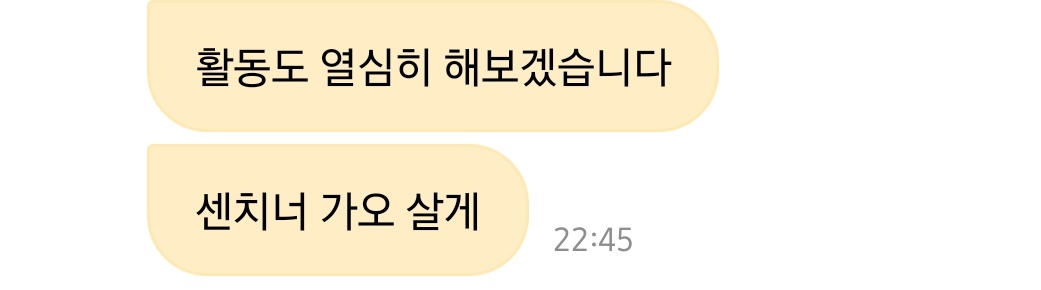 kyiu_10's tweet photo. 반함...//// https://t.co/r7W24P1KdP