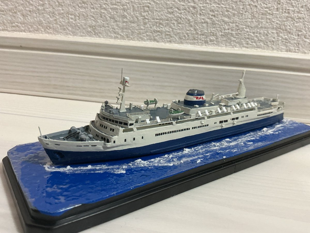 フルスクラッチ 1/700 日本国有鉄道 青函連絡船 摩周丸 完成しました