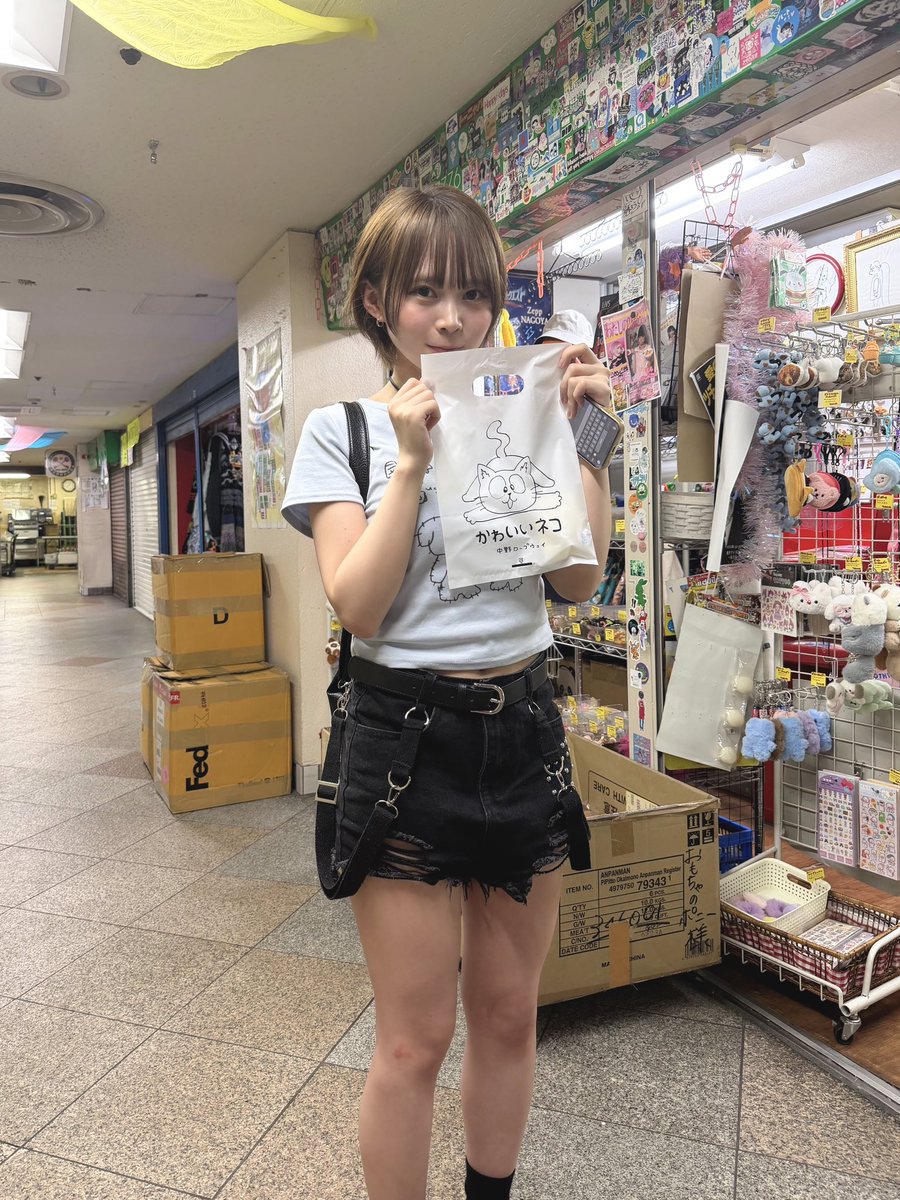 琳子 (@rin_ko_36) / Posts / X