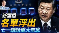 dajueli's tweet photo. https://t.co/FstJvQo7iI https://t.co/3p3sNdip3e