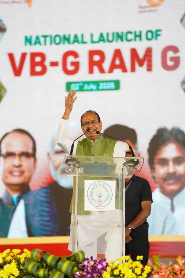 PIB_India's tweet photo. Union Minister Shivraj Singh Chouhan (@ChouhanShivraj) launches nationwide ‘Viksit Bharat – G-Ram G Act’ from Andhra Pradesh with Chief Minister Chandrababu Naidu (@ncbn) and Deputy Chief Minister @PawanKalyan  

Target of Rs. 7.5 lakh crore in five years, more than Rs. 2 crore per panchayat every year for development, says the Union Minister 

🔗https://t.co/Cd3RcIQLvs 

#VB_GRAMG #ViksitBharat_G_RAM_G @MoRD_GoI
